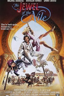 韩国电影年轻的嫂子在线观看